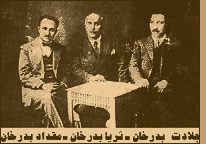 Rodina Badr-chán (Bedirxan)