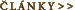 �l�nky